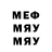 МЕТАДОН мёд trol4saint