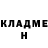 Метадон белоснежный DNK volos