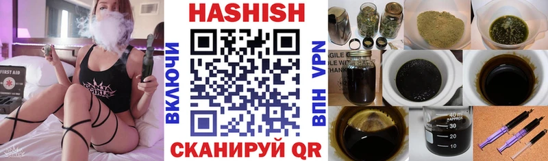 это формула Белая Калитва Гашиш Изолятор