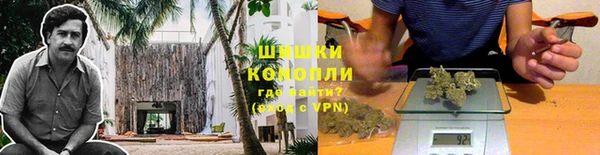 марки lsd Балабаново