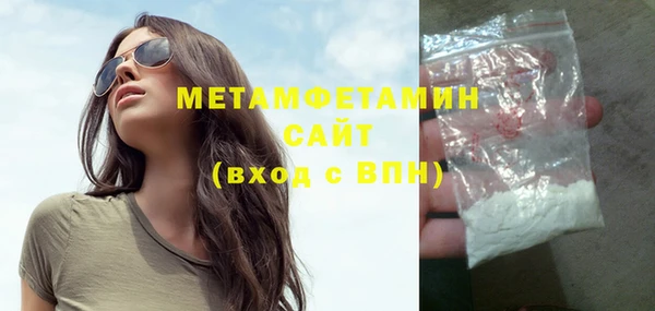 марки lsd Балабаново