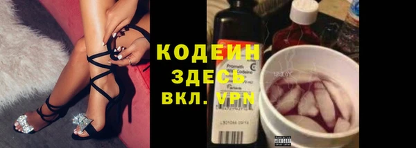 дистиллят марихуана Баксан