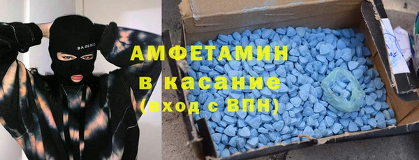марки lsd Балабаново