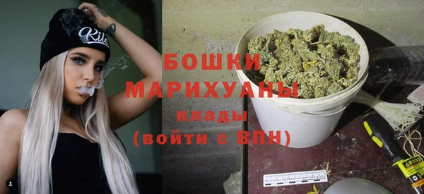 дистиллят марихуана Баксан