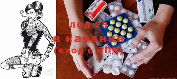 дистиллят марихуана Баксан