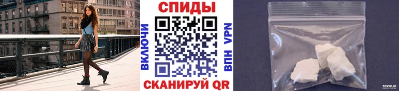 Метамфетамин Methamphetamine  закладка  Белая Калитва 