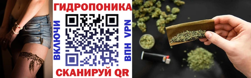МАРИХУАНА OG Kush Белая Калитва